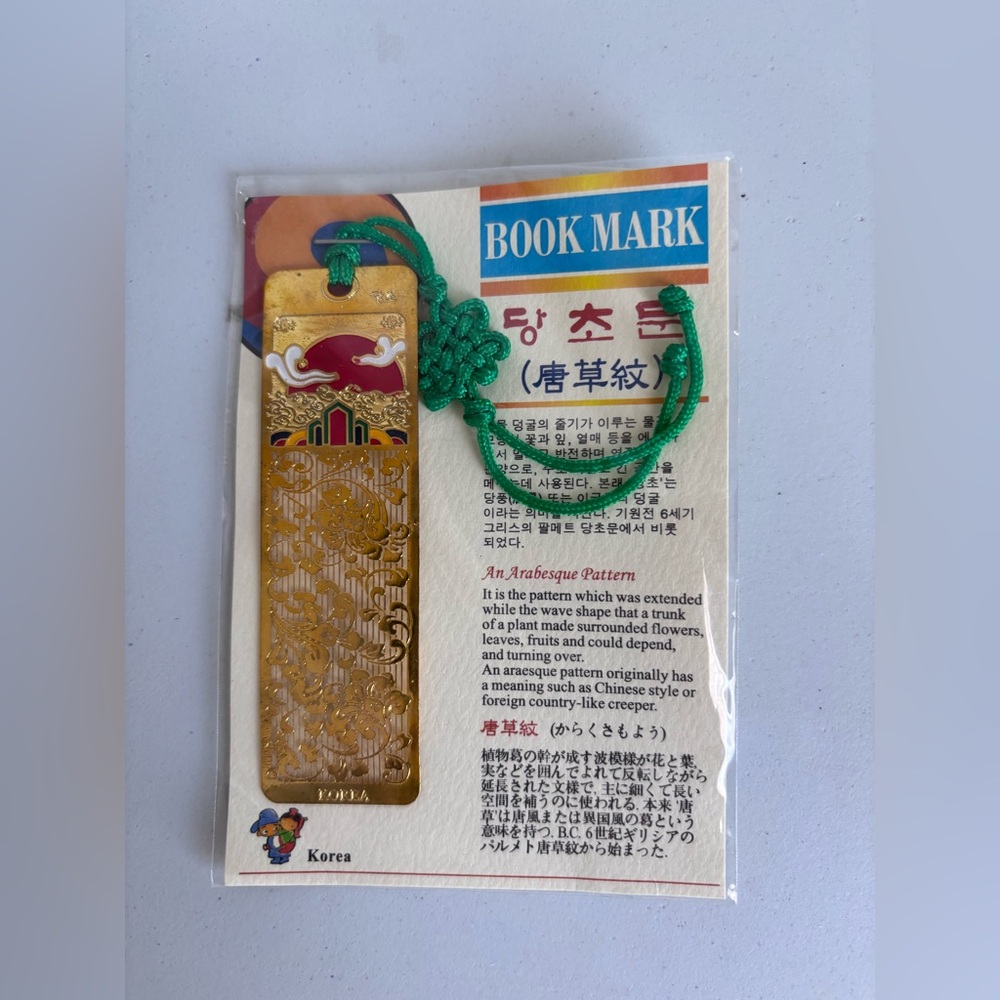 Korean Bookmark with Green Cord